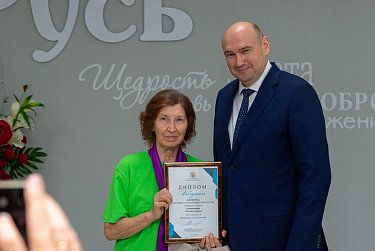 «55 с плюсом»